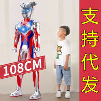 [2023] ชุดตุ๊กตาของเล่นเด็กขนาดใหญ่พิเศษ Aot Hero Superman Monster Boy Gift Man