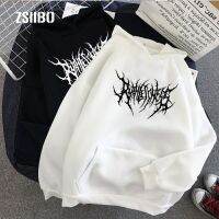 [Hot] Dark Women Streetwear ฤดูหนาว Gothic Sweatshirt Casual Letter Punk ขนาดใหญ่ Vintage แขนยาว Ulzzang ใหม่ Hooded Sweatshirt