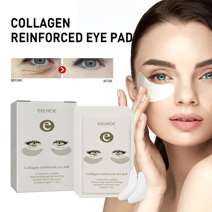 Eelhoe Collagen Reinforced Eye Pad Collagen Gel Eye Film Crystal Eyelid ...