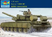 Trumpeter 05581 1 35 n xe tăng chiến đấu chính T-80BVD Bộ mô hình