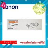 หมึกแท้ Toner OKI C332 MC363 BK,C,M,Y (1.5k) โอกิ ตลับหมึกโทนเนอร์แท้ Original ตลับหมึกสี  ผงหมึกคุณภาพ Toner Laser รับ #หมึกเครื่องปริ้น hp #หมึกปริ้น   #หมึกสี   #หมึกปริ้นเตอร์  #ตลับหมึก