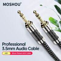 10m Ultra-long HiFi AUX Cable 3.5mm Audio 3.5 jack Silver-plated Braided Wire Auxiliary Headphone