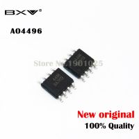 10pcs 4496 AO4496 AON4496 sop 8 Chipset New original