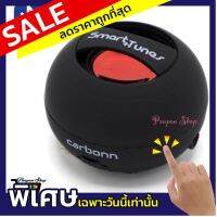 ลำโพง Bluetooth รุ่น Samart Tunes (สีดำ)