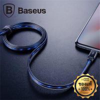 สายชาร์จ ไฟวิ่งขณะชาร์จ Baseus Glowing Data สำหรับ iPhone, iPad, iPod ไอโฟน