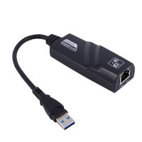 FDBRO LAN สายเคเบิลเครือข่าย USB 3.0ไปยังอะแดปเตอร์ RJ45 Gigabit Ethernet Adapter สำหรับ Windows 10 8 7 XP Mac IOS คอมพิวเตอร์