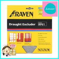 ซีลยางประตู RAVEN RP 61 2.5-5 มม. สีเทาWEATHERSTRIP RAVEN RP 61 2.5-5MM GREY **ของแท้100%**