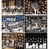 Merry Christmas Wall Sticker Window Glass Christmas Decoration for Home Living Room Wall Decals Happy New Year 2023 Stickers