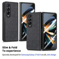 ฟิล์มติดเครื่องกระจกเต็มรูปแบบกันกระแทกเหมาะสำหรับ Samsung Galaxy Z Fold 5 Fold5 Fold4 4 5G เคสฝาพับอุปกรณ์เสริมโทรศัพท์