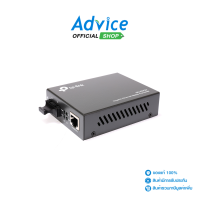 Ethernet Media Converter Multi Mode TP-LINK (MC200CM) Advice Online