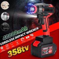 680N 358VF ประแจ Brushless ประแจผลกระทบ 680Nm แรงบิด 40000mah เจาะด้วยเครื่องมือไฟ LED ไฟยางรถยนต์อ่อนนุช