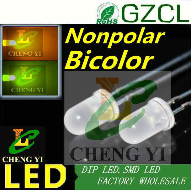 new-gaqiugua6-2-pin-dip-bicolor-led-redblue-nonpolar-5mm-r1-8-2-led-แบบจุ่ม2v-b3-0-3-5vcerosh