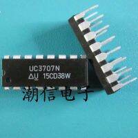 3pcs UC3707N bridge drive