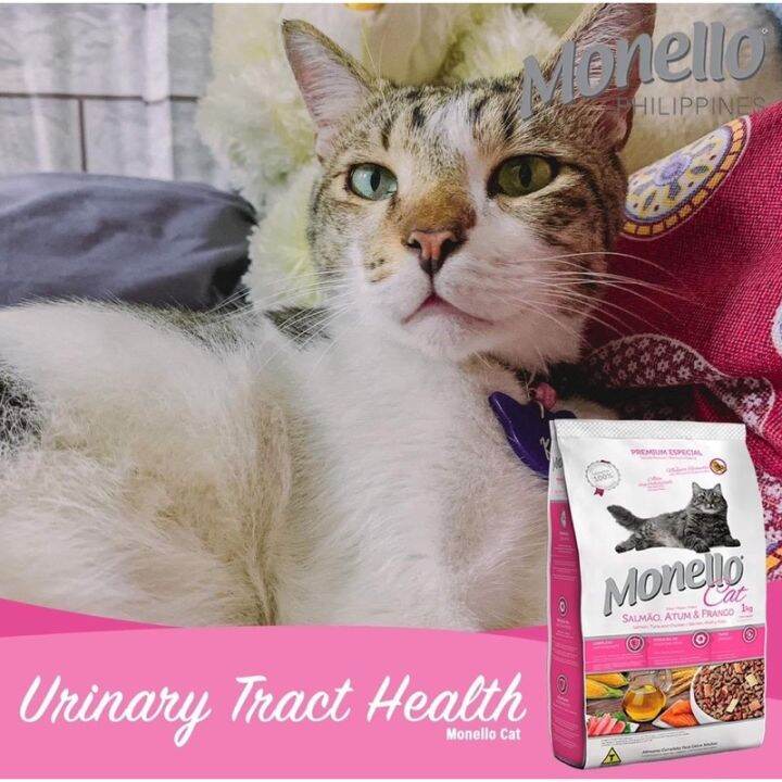 7 Kilograms MONELLO Urinary Tract Health Dry Cat Food Lazada PH