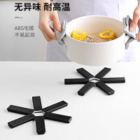 Foldable potholders home kitchen creative portable heat insulation anti-scald dishes placemats coasters kitchen accessories