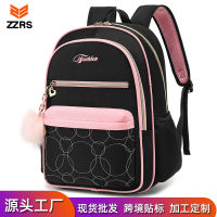 Spot parcel post Womens Backpack New Fashion Casual Contrast Color Computer Backpack Outdoor Travel Cross-Border Primary School Student Schoolbag Wholesale