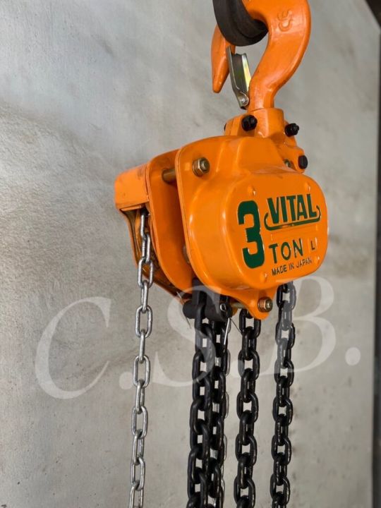 รอกโซ่มือสาว-ยี่ห้อvital-ขนาด-3-ตัน-chain-hoist