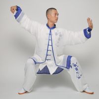 USHINE HX Chinese Taichi Uniform Kungfu Clothes Martial Arts Suit Qigong Printing Demo Wushu Outfit Woman Girls Man