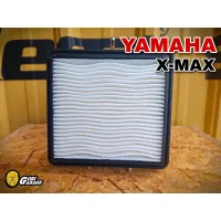 ไส้กรองอากาศ เข้าห้องซีวีที YAMAHA  สำหรั  X-MAX300 (B74-E5407-00-00) ของแท้ศูนย์