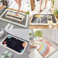 Floor mat Bath Mat Kitchen Carpet 40x60cm Water Absorption Bathroom Mat Kitchen Floor Mat