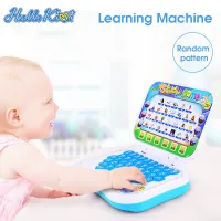 HelloKimi คอมพิวเตอร์สำหรับเด็ก แล็ปท็อปภาษาจีนภาษาอังกฤษคอมพิวเตอร์เพื่อการเรียนรู้ของเล่นเด็กเด็กทารกเด็กเด็ก