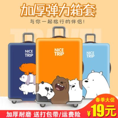 Original Luggage Protective Cover Suitcase Dust Cover Lovely Stretch Luggage Consignment Suitcase Cover Cover