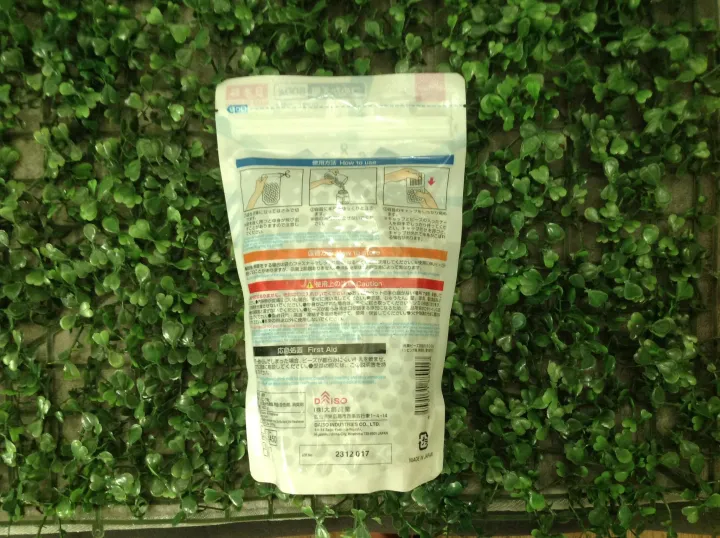 Daiso Air Freshener Beads RefillUncented For Living Room Lazada PH