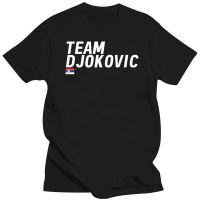 New Team Novak Djokovic t Shirt Novak Djokovic Tee Novak Us Open Nole Djokovic French Open Australi... 2023 new popular