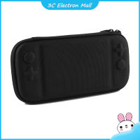 เกมคอนโซลกระเป๋าเก็บของเข้ากันได้สำหรับ Switch Lite เกมคอนโซลกันกระแทกเคสป้องกันแบบพกพาเคสแข็งสำหรับการจัดเก็บ