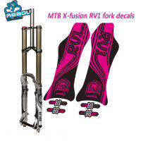 MTB X-Fusion RV1ส้อมสติกเกอร์จักรยาน X-Fusion RV1ส้อม D Ecals 27.5นิ้วภูเขาจักรยานด้านหน้าส้อมสติ๊กเกอร์