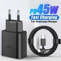 PD 45W Super Fast Charger For Samsung Galaxy S22 S23 Ultra Note 10 Plus USB C Type-C Quick Charging Phone Charger Cable