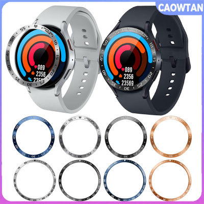 แหวนกรอบสแตนเลสสตีลสำหรับ Samsung Galaxy Watch 6คลาสสิก47มม. 43มม. อุปกรณ์ป้องกันเคสเฟรมโลหะ6ชิ้น