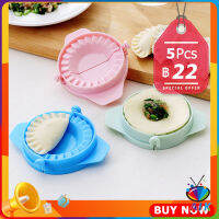 AIK ทำเกี๊ยวซ่า พลาสติก สินค้า ส่งแบบคละสี อุปกรณ์ทำเกี๊ยว แม่พิมพ์ Dumpling making device