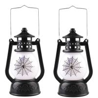 THLT1B 2Pcs Halloween Retro Lantern, Portable Pony Lantern, Haunted House Bar Decoration Oil Lamp