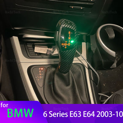 Plug &amp; Play LED จับเกียร์ Shift Knob Lever Stick Head สำหรับ BMW 6 Series E64 M6 630ci 630i 645ci E63 2003-2010