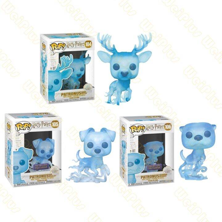 Funko POP Harry Potter Patron Saint Hermione Ron Otter Dog Deer Hand