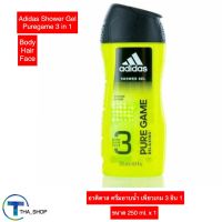 THA_shop (250 ml x 1) Adidas Puregame Shower Gel อาดิดาส เพียวเกม ครีมอาบน้ำ ชาวเวอรส์เจล เจลอาบน้ำ เจลน้ำหอม สบู่อาบน้ำ เจลทำความสะอาด เจลดูแลผิว ชำระล้าง