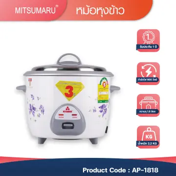 ELECTRIC JAR POT 1.8 LITER - mitsumaru