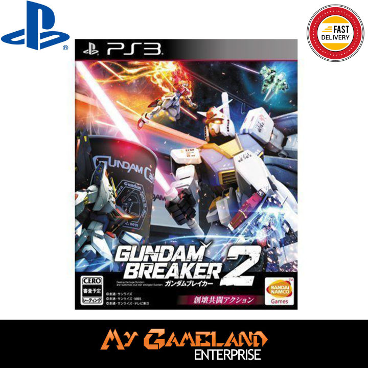 PS3 Gundam Breaker 2 (R3)(Chinese) | Lazada