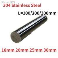 18mm Steel Rod 20mm 25mm 30mm Shafts 100/200/300mm 304 Stainless Bar Linear Metric Round Ground Stock Mill Finish Extruded