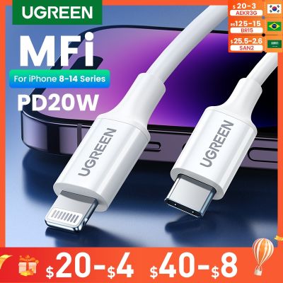 Ugrean PD20W MFi USB C เป็นแบบสายเคเบิลหลอดไฟ,ตัวชาร์จไฟสำหรับ iPhone เร็ว14 13 12 Pro Max ข้อมูลโทรศัพท์ iPad