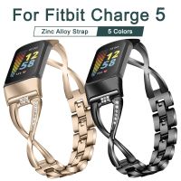 สายนาฬิกาข้อมือแฟชั่นสำหรับ Fitbit Charge 5สมาร์ทวอท์ชสำหรับสายรัดข้อมือ5สายรัดสังกะสีอัลลอยเพชรคอเรียโลหะ