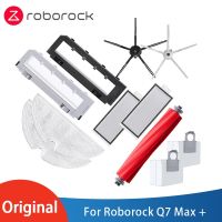 Roborock ดั้งเดิม Q7สูงสุด + อุปกรณ์เสริมของตัวกรองล้างทำความสะอาดได้แปรงไม้ถูพื้นมีแปรงด้านข้างถุงหูรูดชิ้นส่วนเครื่องดูดฝุ่นหุ่นยนต์อุปกรณ์เสริม