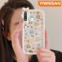 YIWESAN เคสสำหรับ VIVO Y19 Y5s การ์ตูนน่ารักลายสัตว์โปร่งใสกันกระแทกเคสมือถือสร้างสรรค์เลนส์กล้องถ่ายรูปปิศาจน้อยน่ารักเคสป้องกันเคสซิลิโคนใส