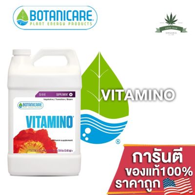 [สินค้าพร้อมจัดส่ง]⭐⭐Botanicare - Vitamino วิตามินรวม ช่วยฟื้นฟูความเสถียรภายในของพืชเพื่อผลลัพธ์ที่ดีขึ้น ขนาดแบ่ง 50/100/250ML ของแท้100%[สินค้าใหม่]จัดส่งฟรีมีบริการเก็บเงินปลายทาง⭐⭐