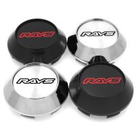 Style car 4pcs 68mm Sport Rim Caps Rays TE37 CE28 RE30 ZE40 Volk Racing Type B Wheel Center Cap For Proton Wira Perodua Suzuki Mazda Honda City Toyota Vios 62mm Clip Sportrim Hubcap