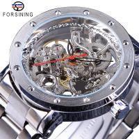 ZZOOI Forsining Silver Skeleton Wristwatches Black Red Pointer Silver Stainless Steel Belt Automatic Watches for Men Transparent Watch