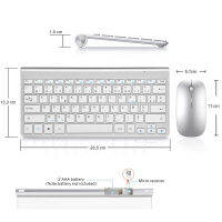 ร้อนไร้สาย AZERTY ฝรั่งเศสแป้นพิมพ์เมาส์อัลตร้าสลิมมัลติมีเดียแป้นพิมพ์เมาส์ C Ombo เสียงต่ำสำหรับแล็ปท็อปสก์ท็อป Windows สมาร์ททีวี