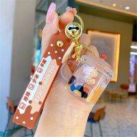 【hot】 Fashion Bottle Car Decoration Cup Keychain Cartoon Oiled Pendant Ornaments Gifts ！