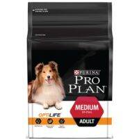 [ลด 50%] ส่งฟรีทุกรายการ!! PRO PLAN For MEDIUM ADULT Dogs โปรแพลน(สุนัขโตพันธุ์กลาง) 2.5 kg.